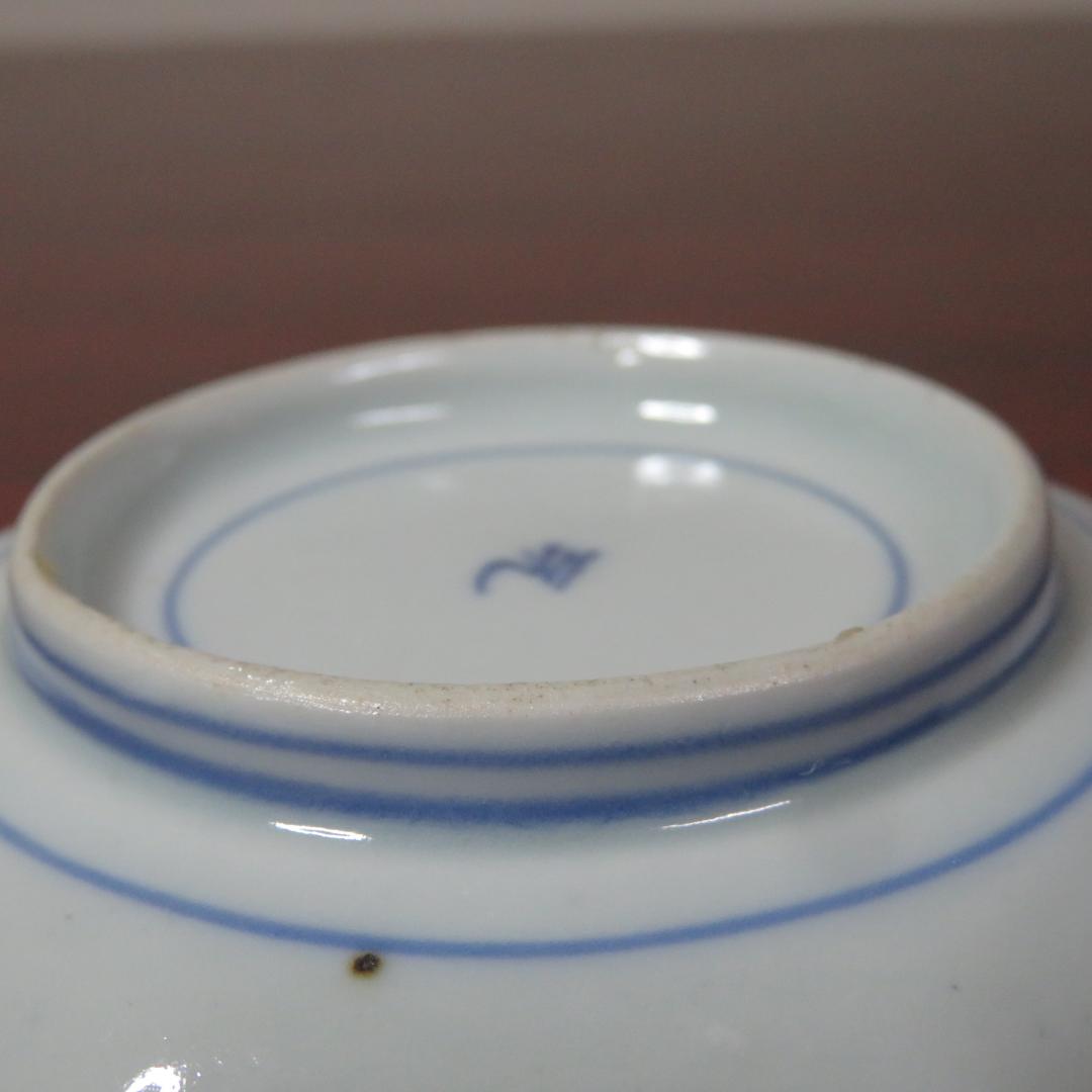 小皿 色絵付 染付 金彩 花弁 唐草 銘 八角皿 5枚