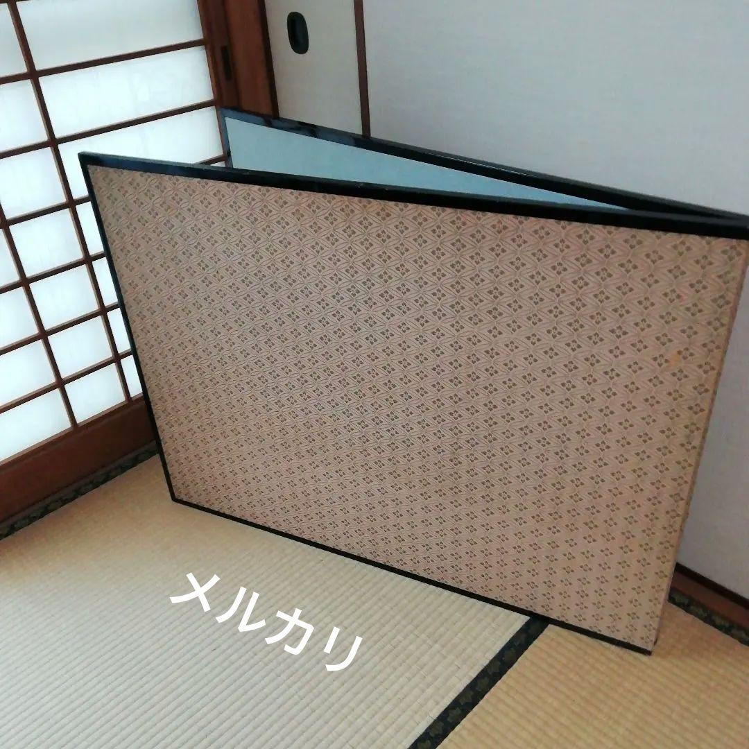 屏風 衝立 パーティション 和風 (書) 2曲