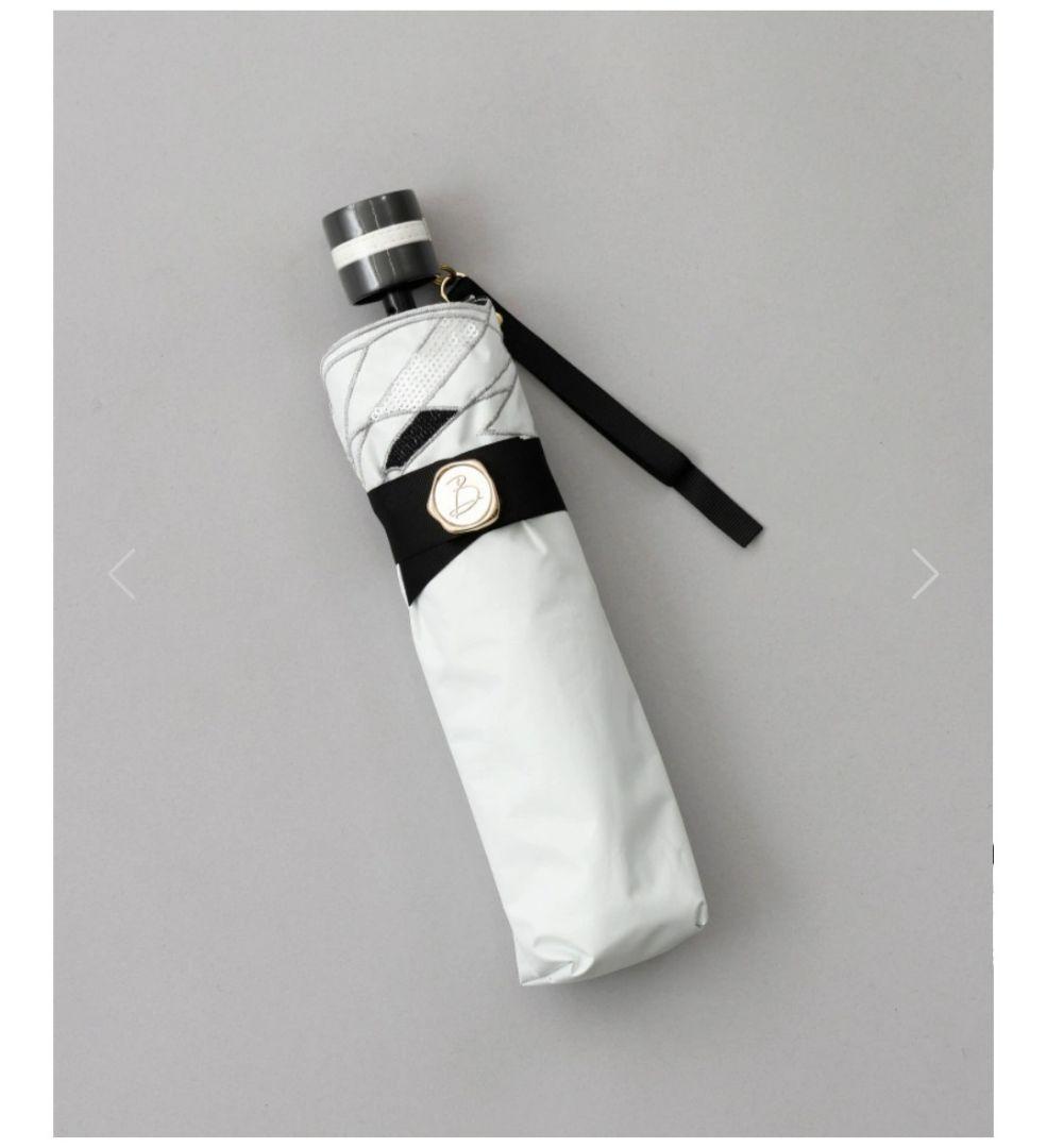 1級遮光 折り畳み日傘 晴雨兼用 オーロラ