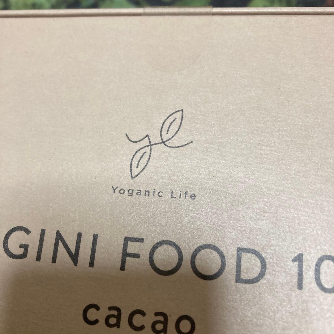 ヨギーニフード100 カカオ　新品未使用未開封　1箱