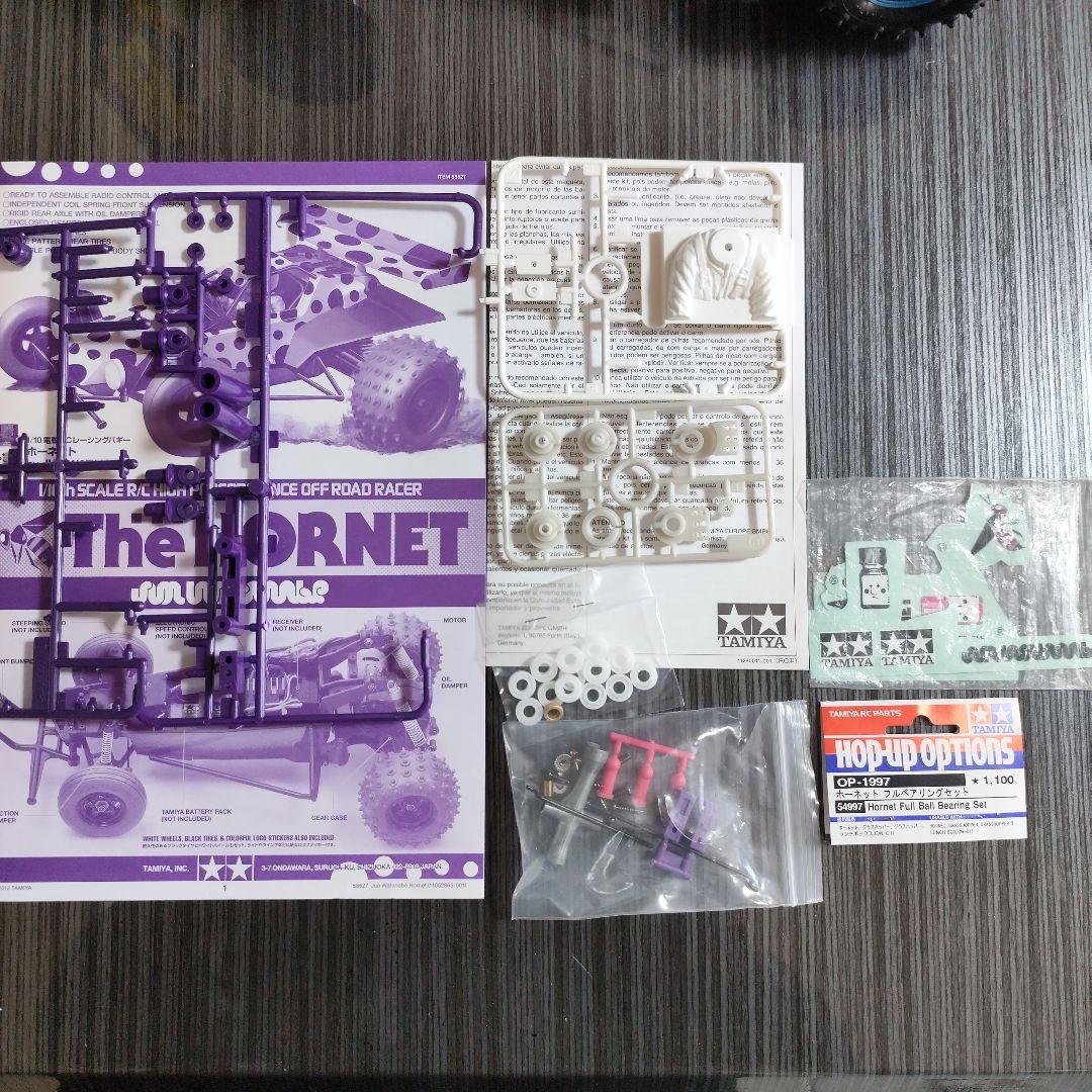 タミヤ 1/10ホーネット　JUNWATANABE フルセット