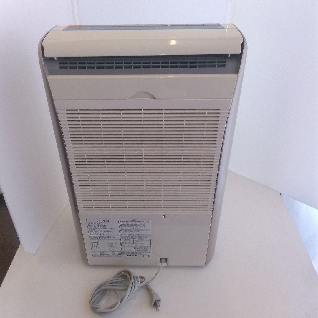 Panasonic 除湿乾燥機　 F-YHGX120