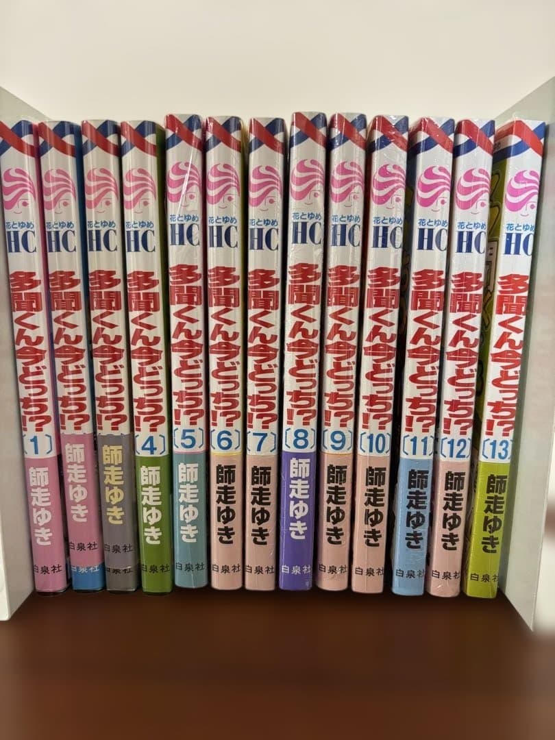 少女コミックまとめ処分 レンタル落混品　計35冊　多聞くん 王子が 四畳半の