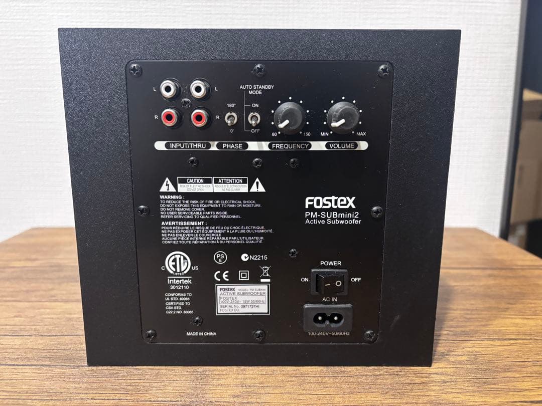 Fostex PM-SUBmini2 アクティブサブウーファー