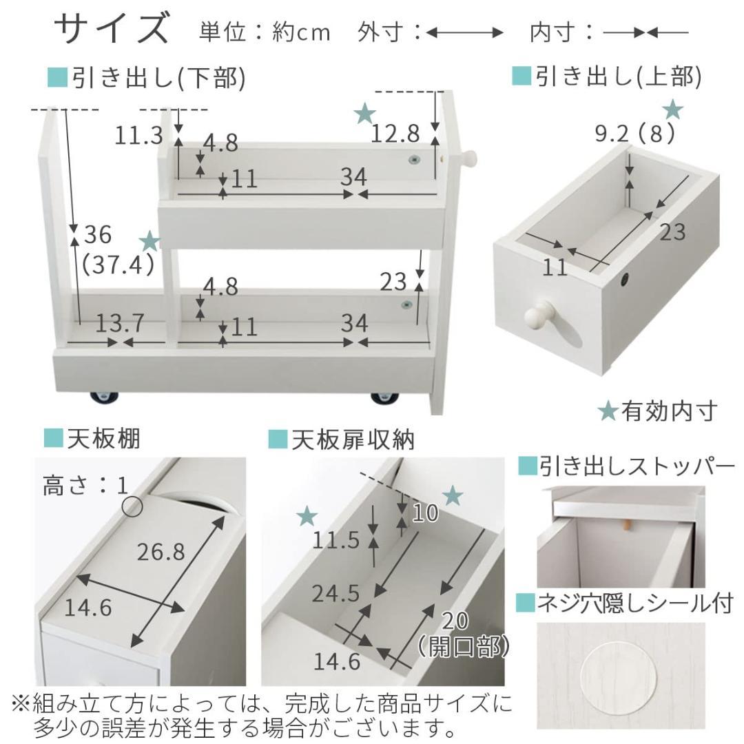 スマートスリムトイレラック - 空間最大化と機能性