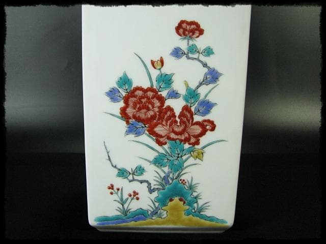 古琳庵 館林 宏久 柿右衛門 錦麦四季紋図 四方 壺 高約32cm 花入 花器