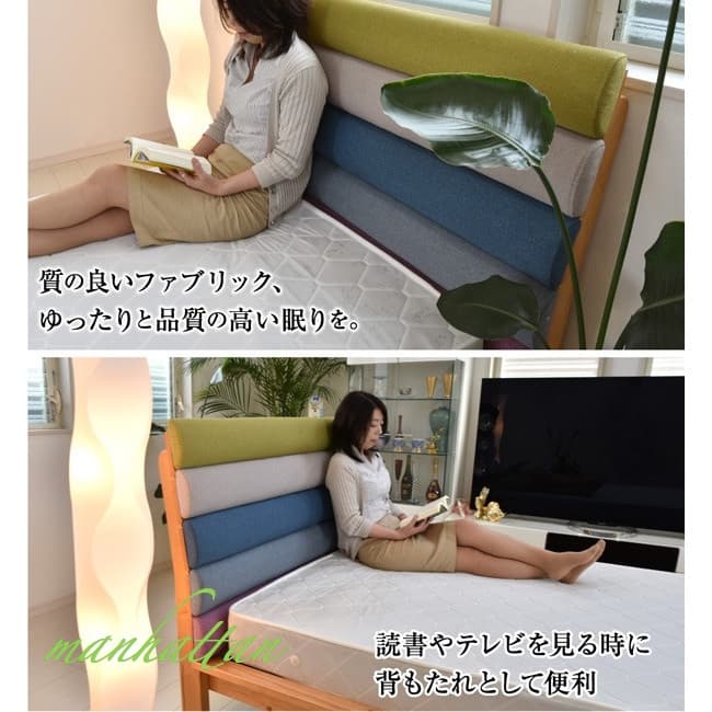 ウッドスプリング ベッド (シングル・ボンネルコイルマットレス付き)