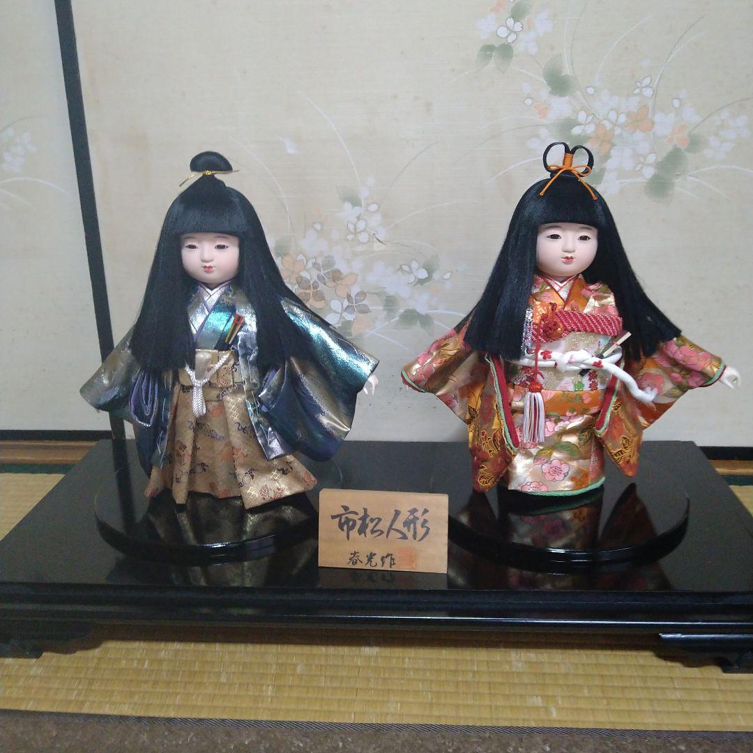 市松人形　春光作