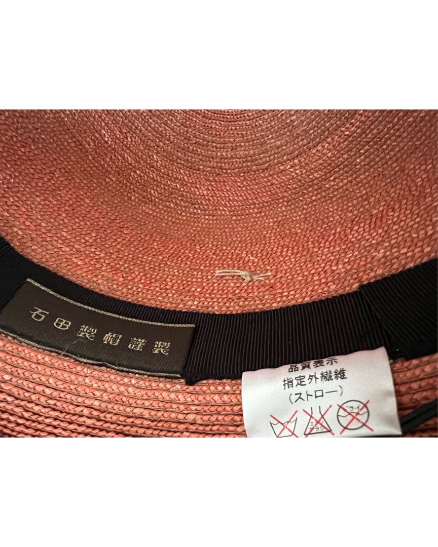 【未使用】石田製帽 カサブランカ 箱あり 麦わら帽子