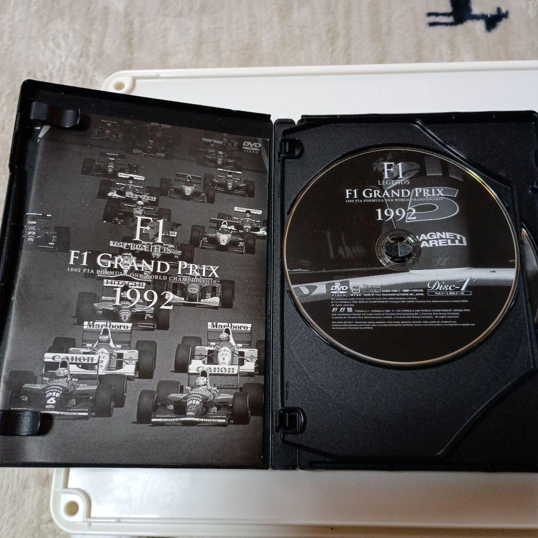 F1 LEGENDS F1 Grand Prix 1992〈3枚組〉
