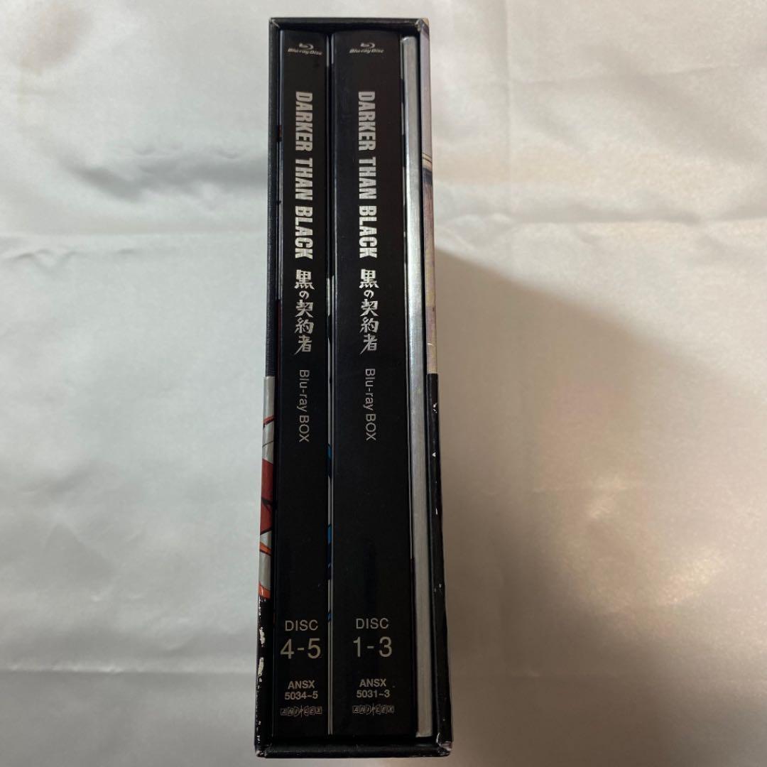 〈新品未使用〉DARKER THAN BLACK 黒の契約者　完全生産限定盤