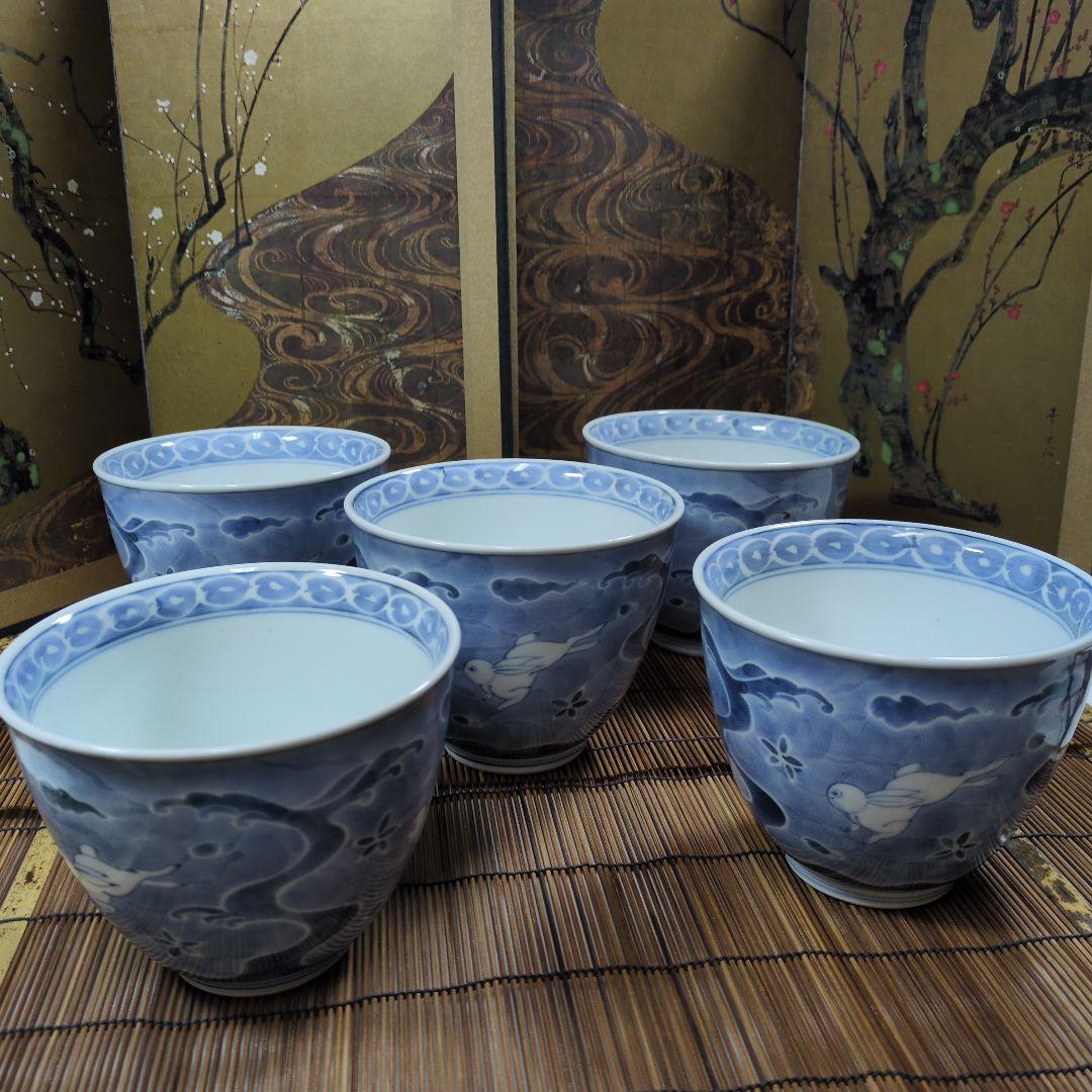 有田焼 李壮窯 古染付波流水兎 蕎麦丼 五客 未使用保管品