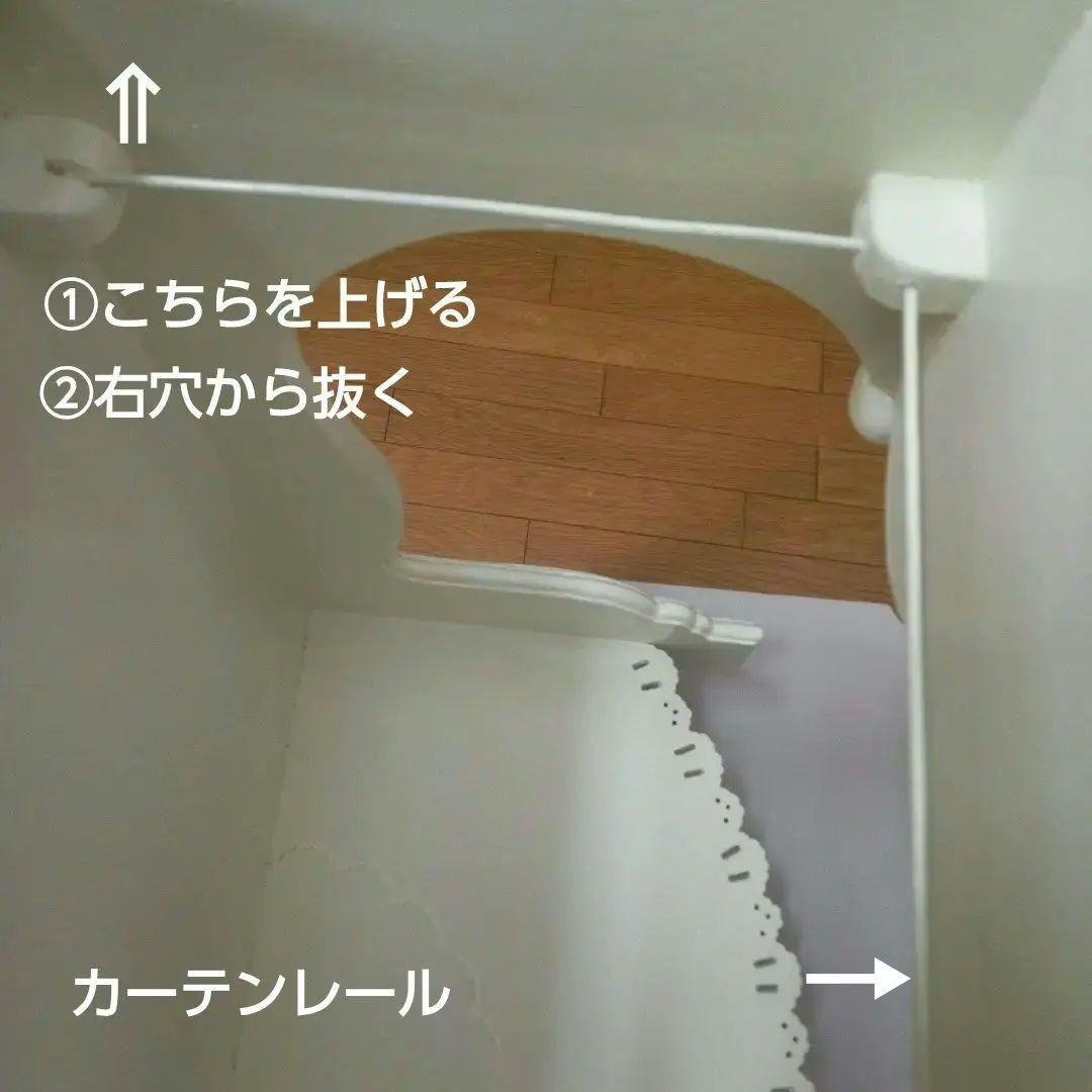 うさ子色カップボード(上部)