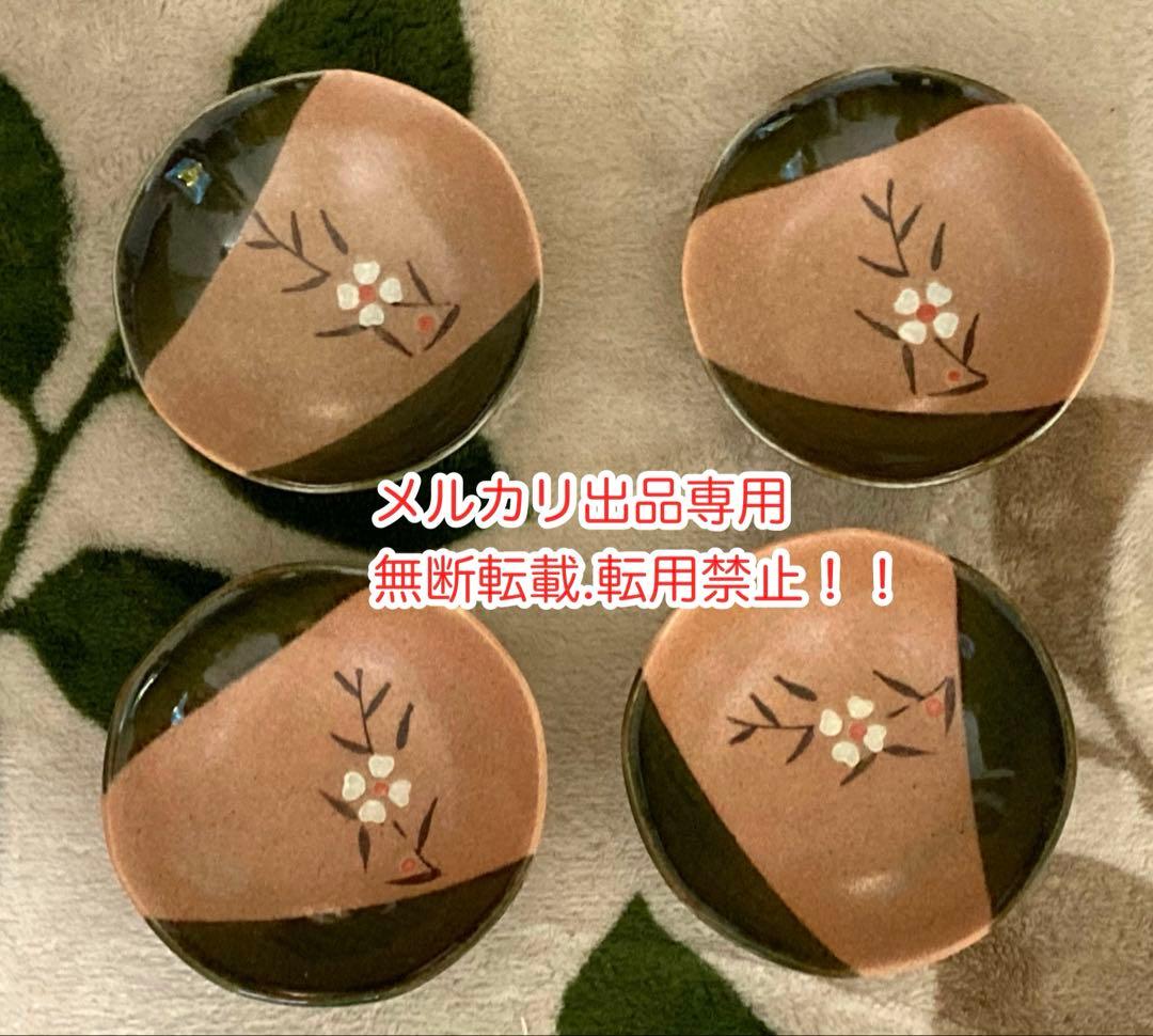 お値下げ☆年代物　当時物　OLD 桜柄一枚中皿＋梅の花デザイン小皿セット☆☆