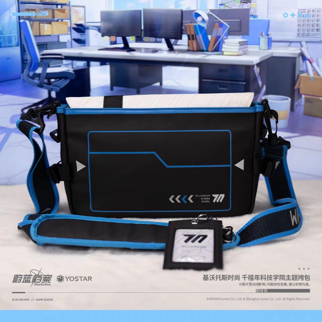 【中国限定】ブルーアーカイブ 白露清輝【ミカ】グッズボックス