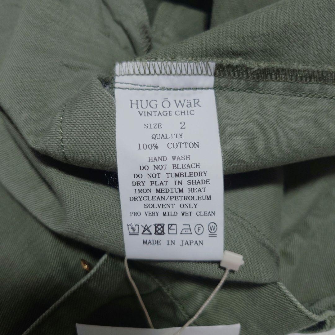 タグ付 現行品 HAG O WAR チノカーゴパンツ　カーキ　L 雅姫さん