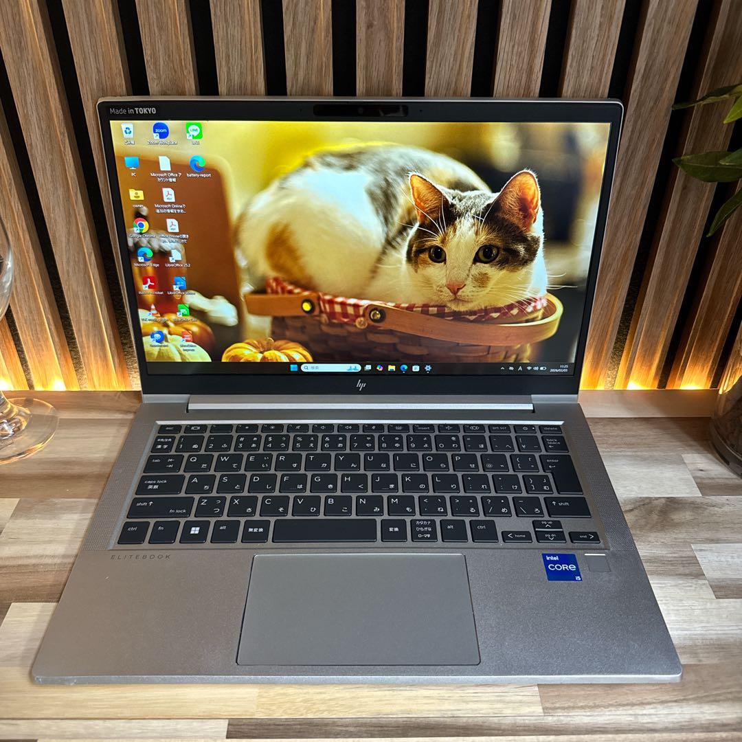 2023年モデル‼️HP EliteBook 630☘フルHD☘最新ノートパソコン