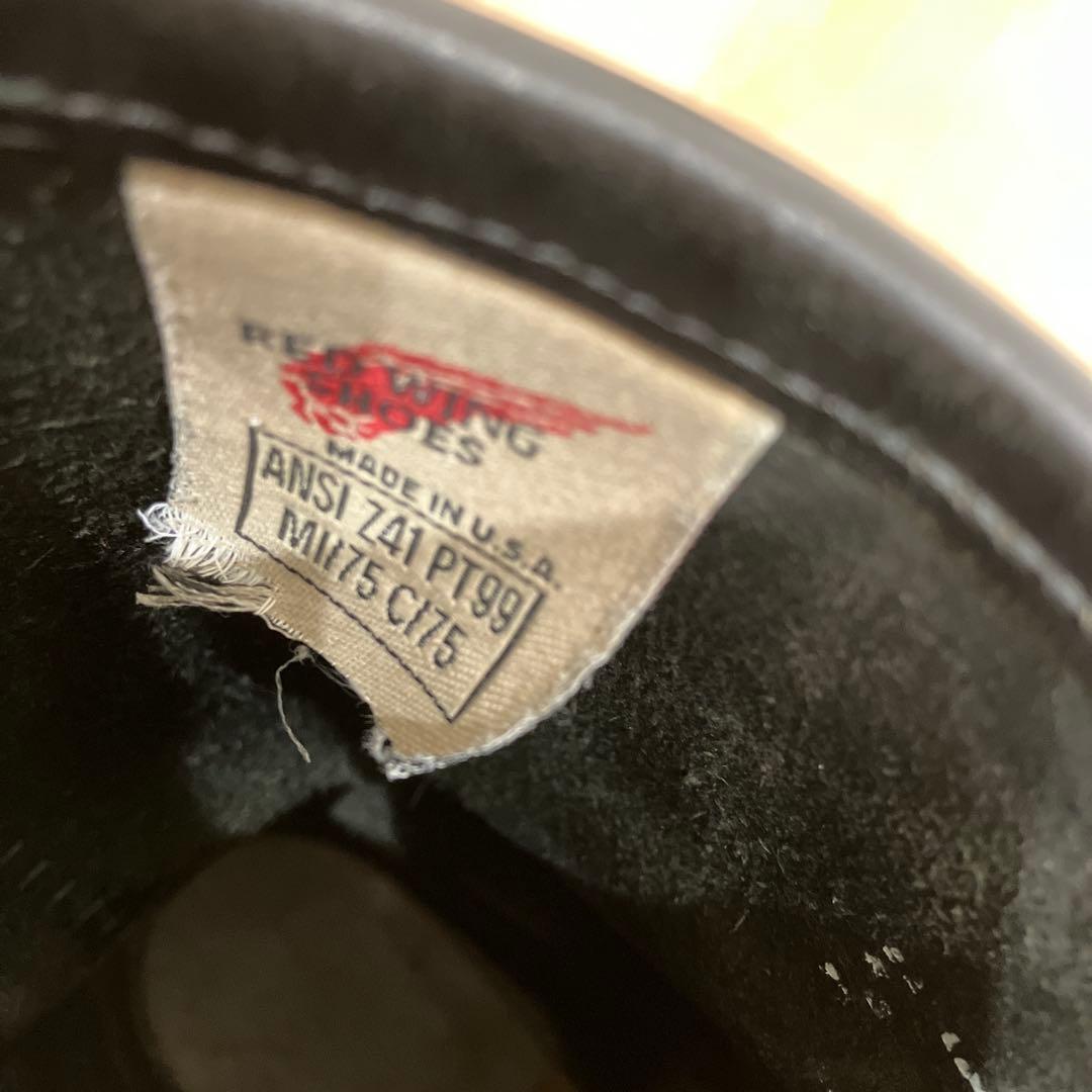 Red Wing レッドウイング PT99 エンジニアブーツ 8D