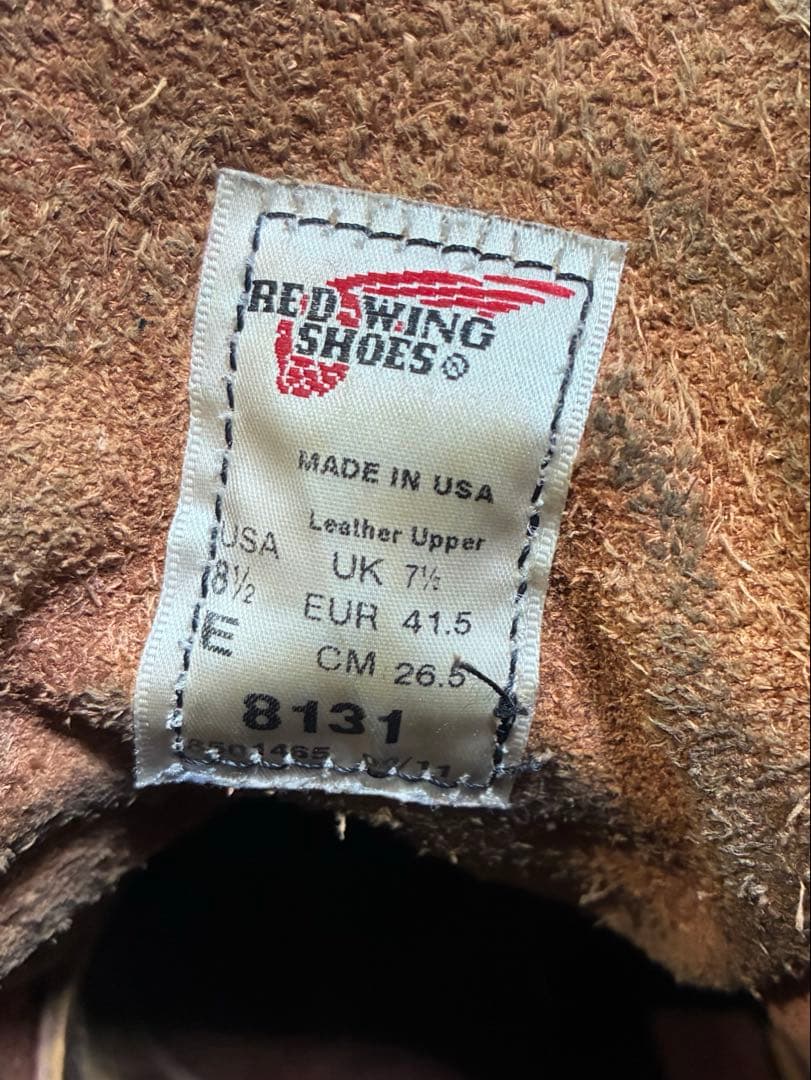 RED WING レッドウィング 8131 サイド刻印 USA 8 1/2 E