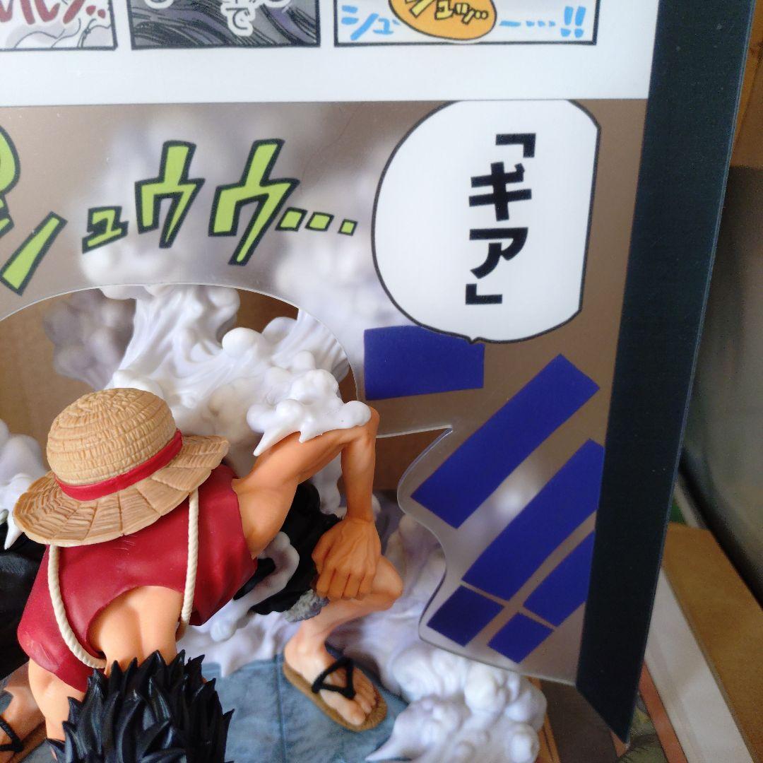 一番くじ　ワンピース　B賞ルフィ　ギア2背景パネル付 MASTERRISE