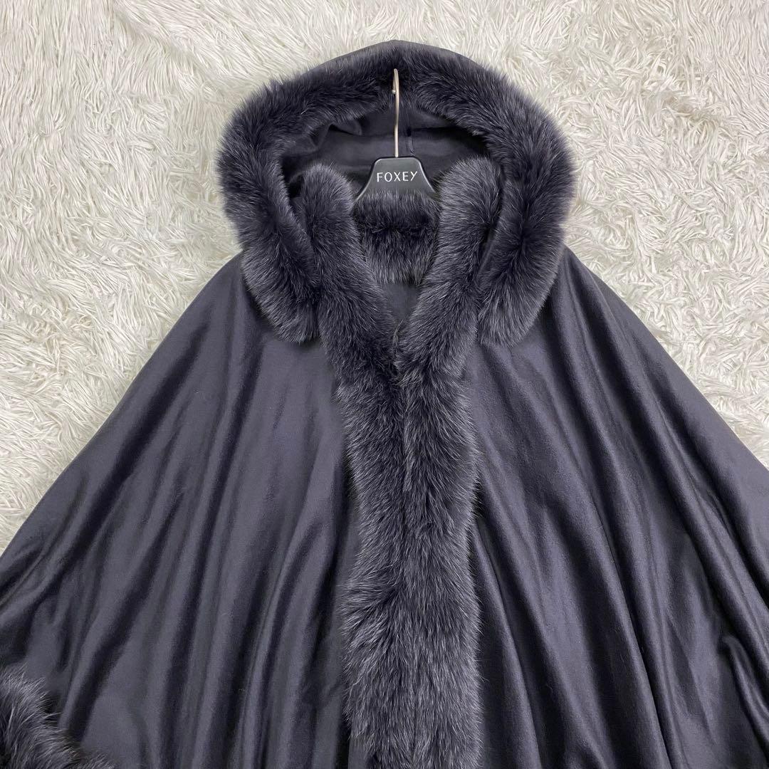 極美品✨カシミア100% フォックスファー ポンチョ2way ケープコート 黒系