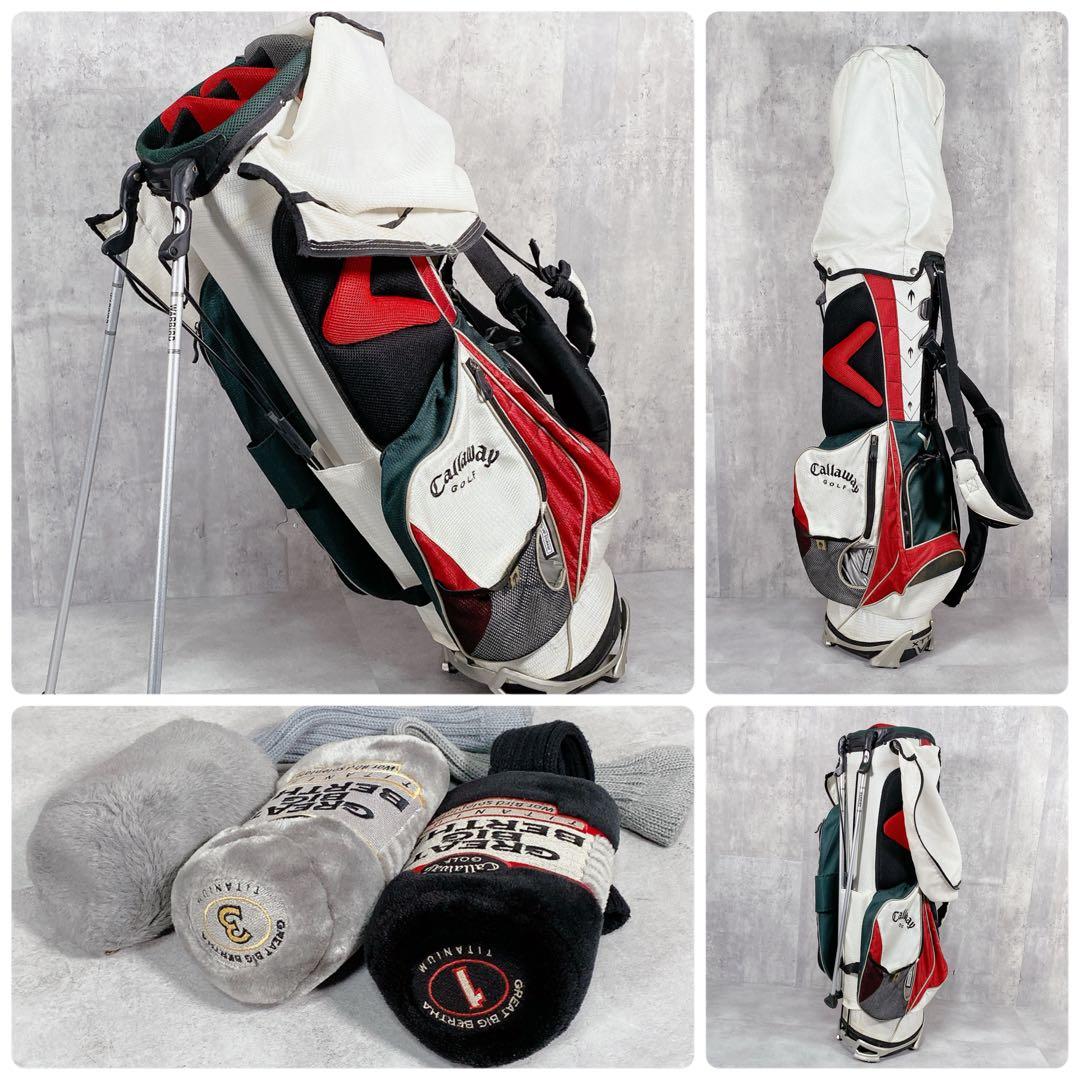 V836 キャロウェイ 他 ゴルフクラブ メンズ フルセット 初心者 スタンド