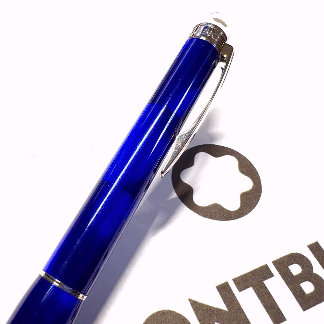 246.モンブランスターウォーカークールブルー　M25614BP 　美品