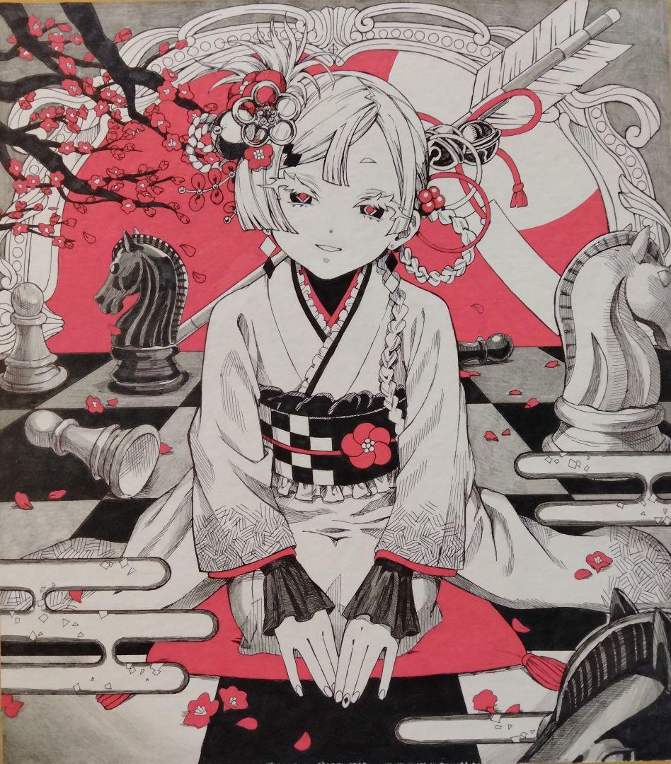 ア*】様 50.オリジナル手描きイラスト