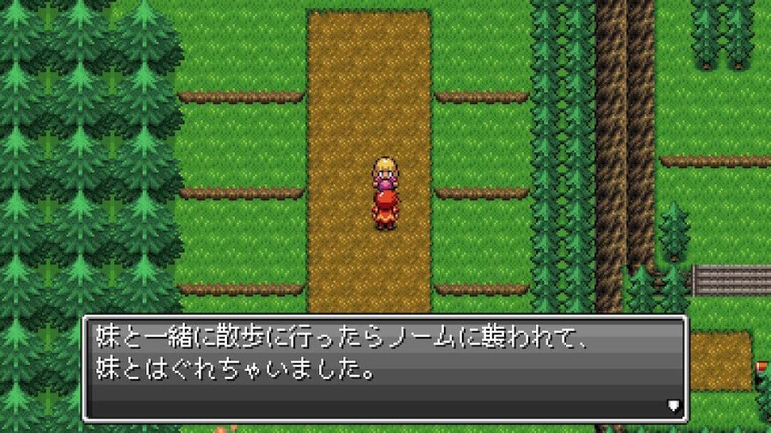 【新品】STARLIGHT LEGACY（スターライトレガシー）