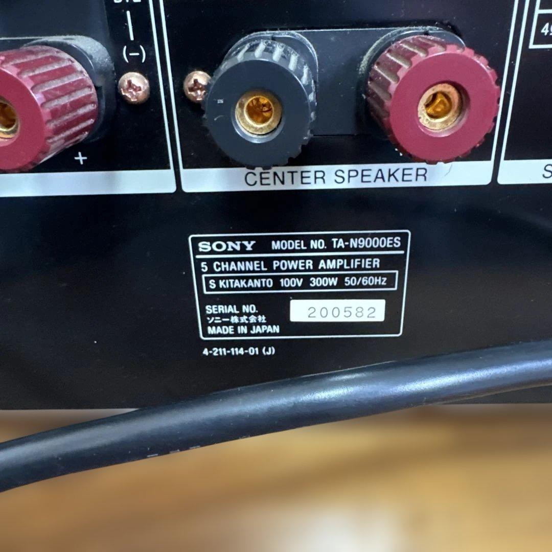 SONY ソニー TA-N9000ES マルチチャンネル