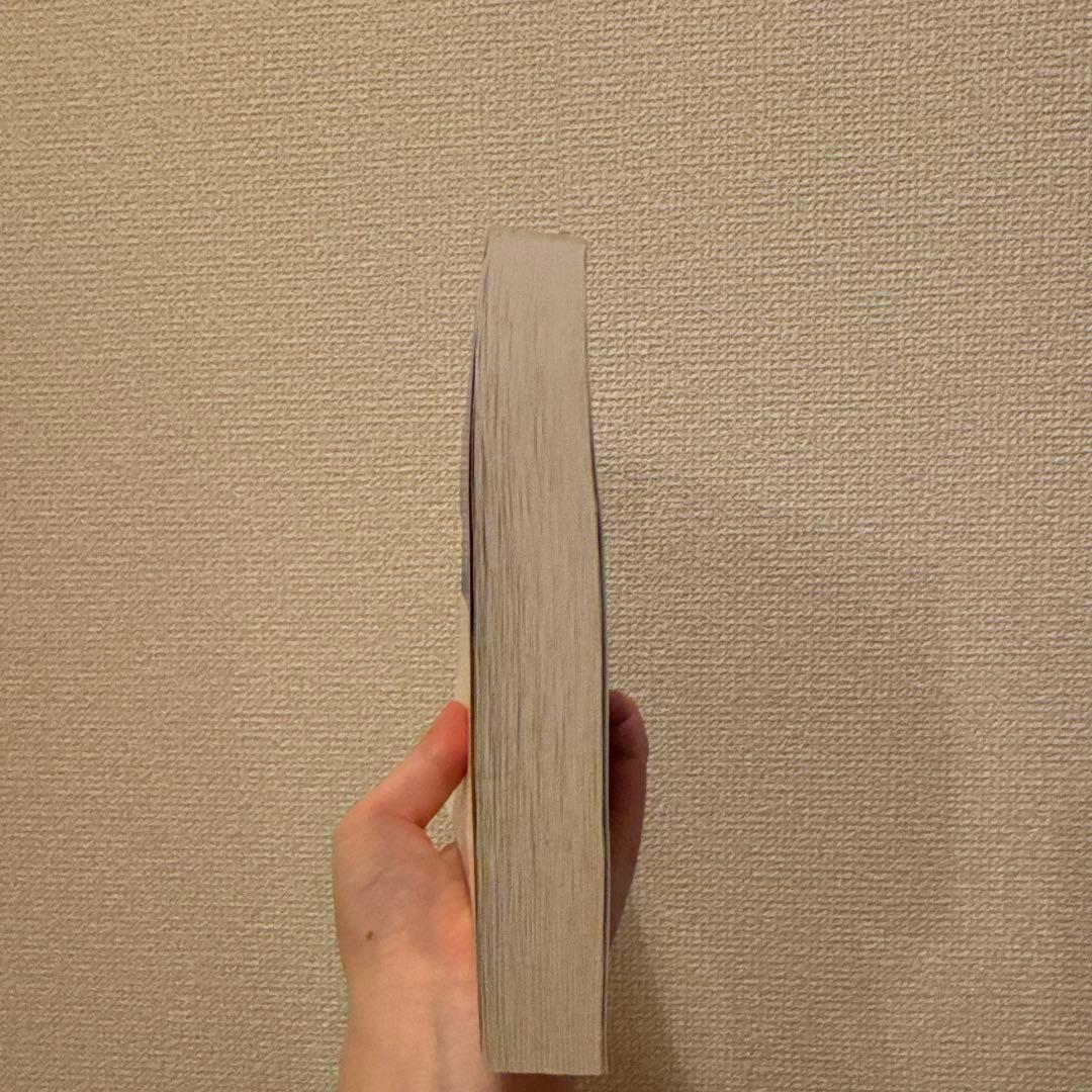 『新青年』趣味 16号 江戸川乱歩 谷崎潤一郎