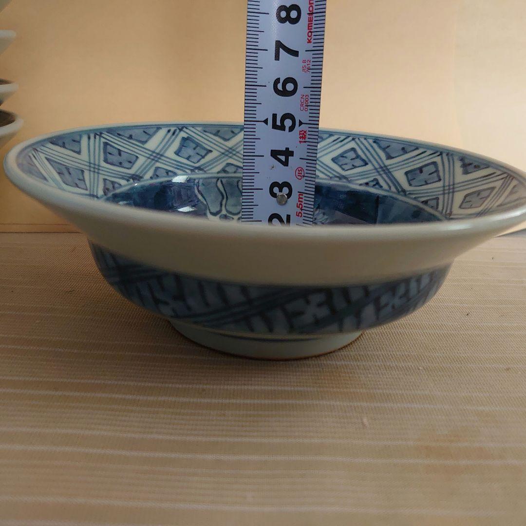 珍品 陶祥窯 5枚セット