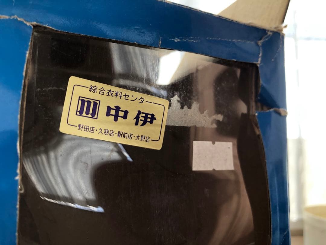 稀少品・ALL英語) ディズニー　ランチボックス