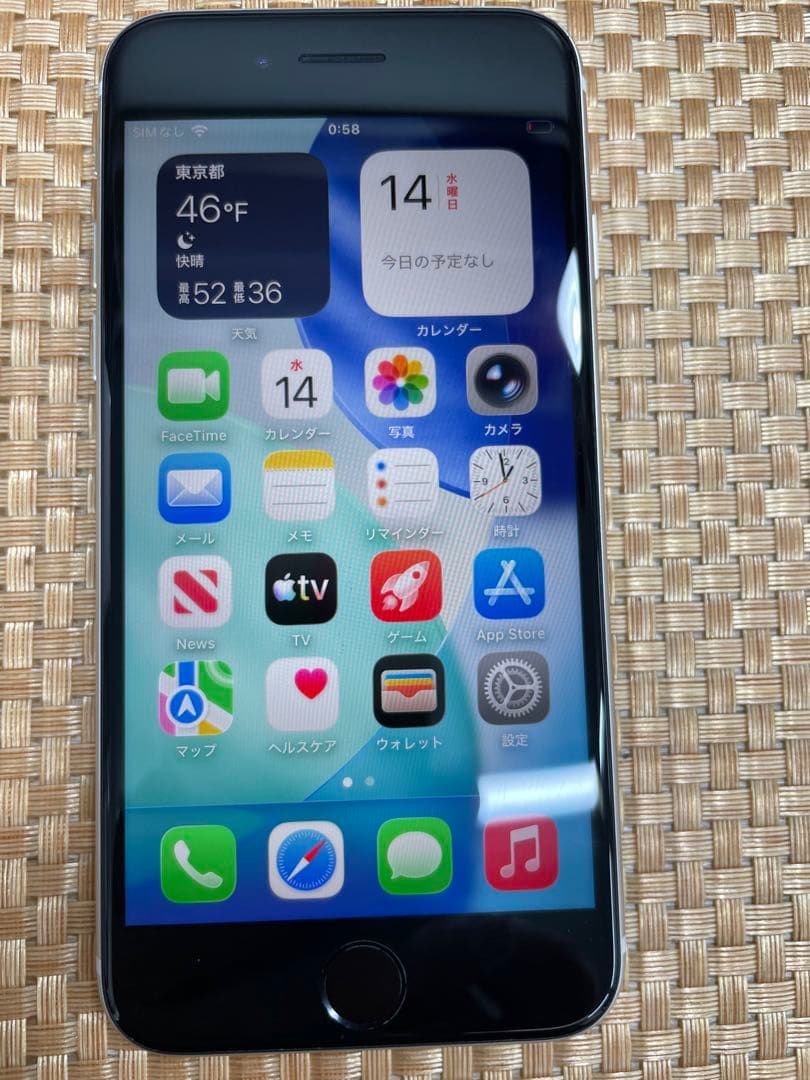 iPhone SE 第3世代 128 GB スターライトSIMフリー【7829】