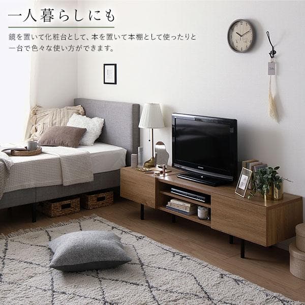 テレビ台　テレビボード　グレージュ　120cm