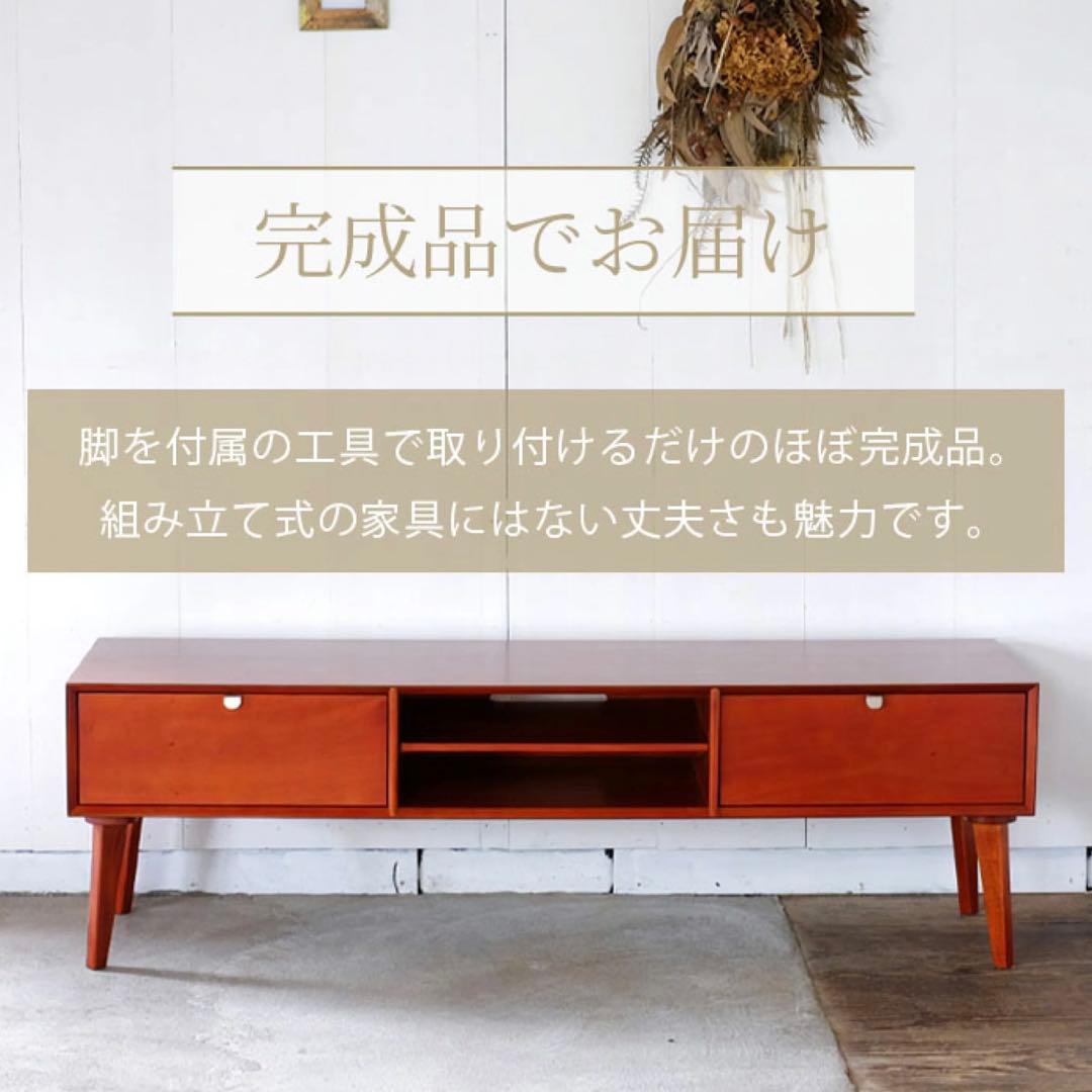 F 新品 北欧 テレビボード L リビングボード ラック テレビ台 TV 棚