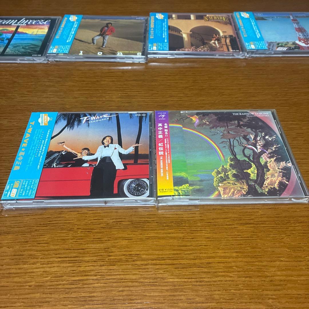 高中正義 Kitty RecordsレーベルのCDアルバム全13枚　帯あり