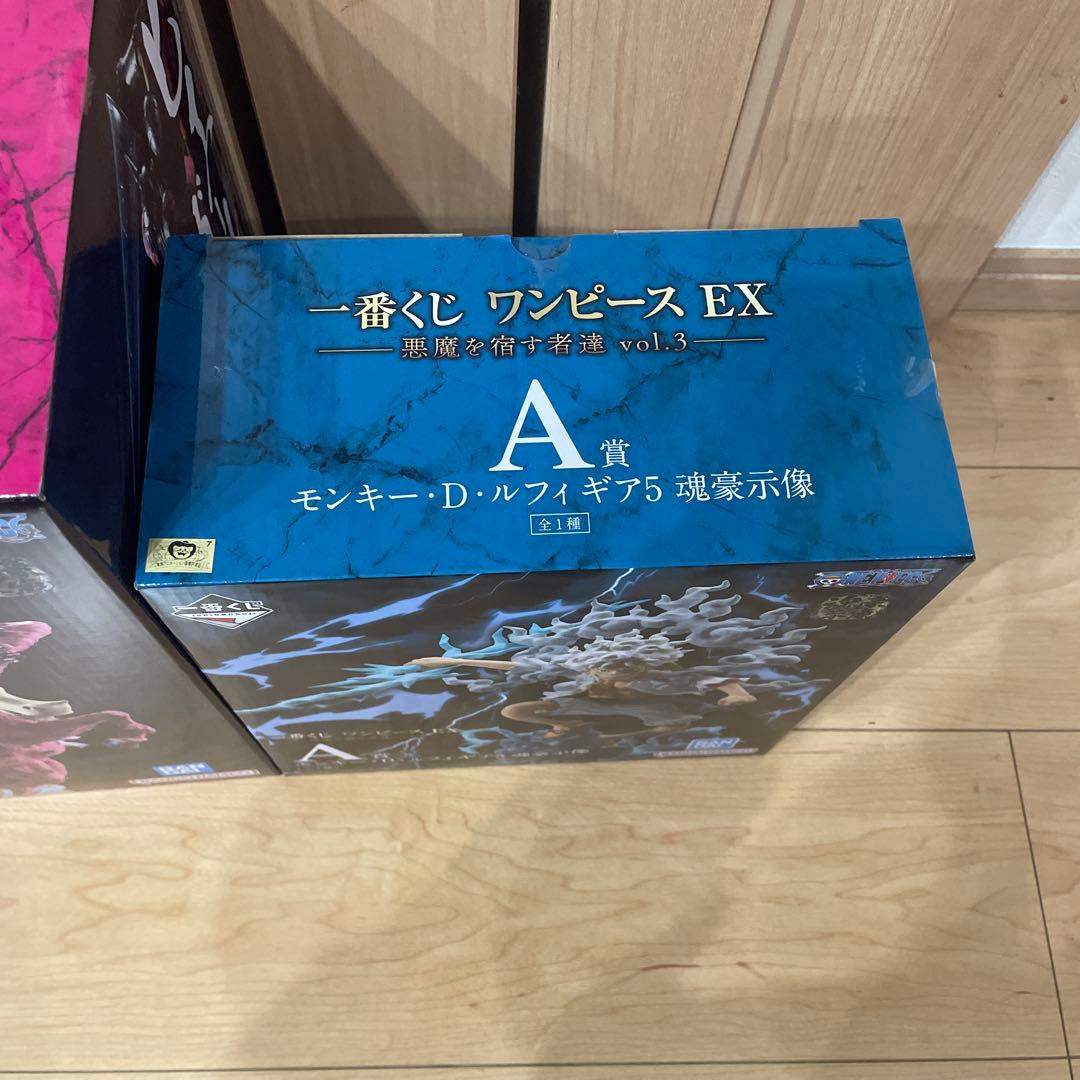 ワンピース EX vol.3 A賞 C賞