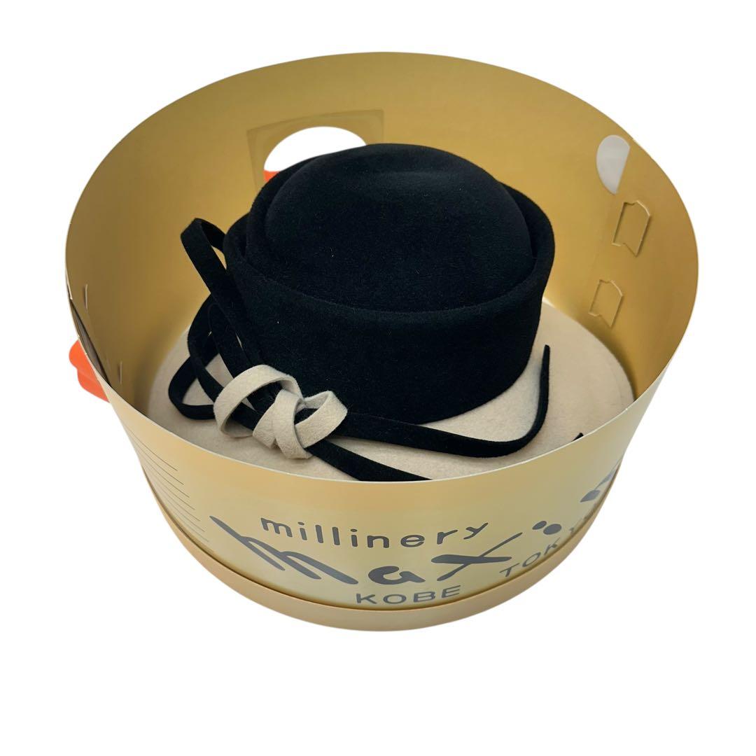 maxim リボン付きハット　兎毛