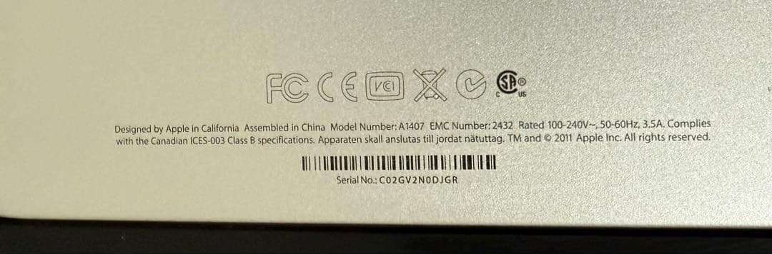 【美品】Apple Thunderbolt Display 27インチ希少保管品