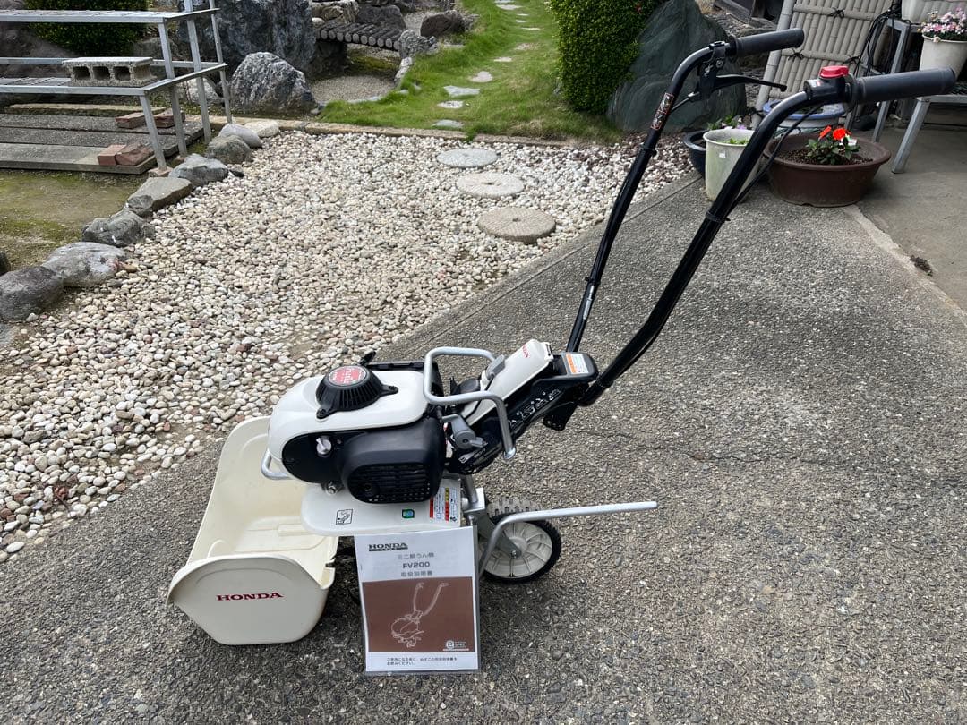 耕運機　管理機　ホンダピアンタFV200 ケース•抵抗棒付、整備済　送料込み