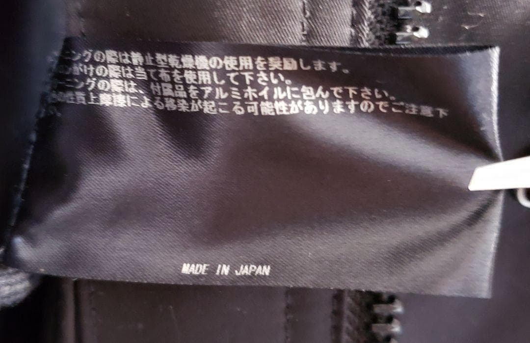 RERACS 着脱可能フード付き ロングモッズコート ブラック 日本製 YKK