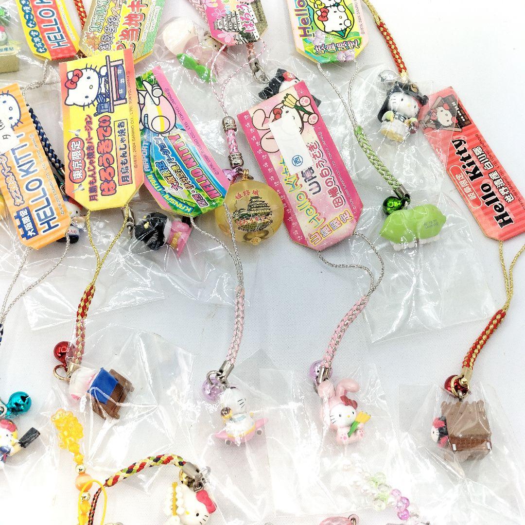 ご当地キティ 根付け ストラップ 46個 まとめ ハローキティ サンリオ