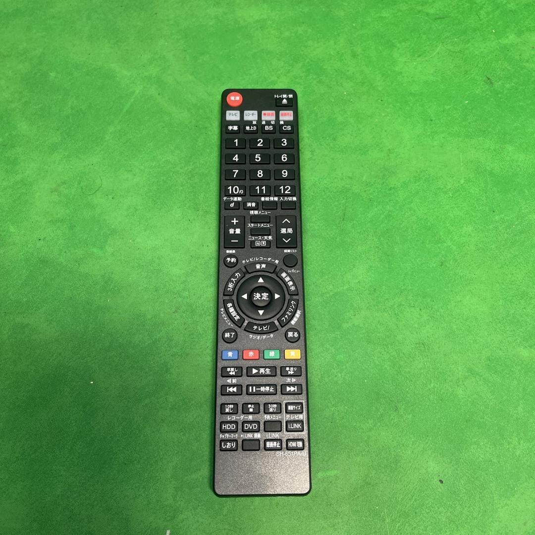 美品　シャープ DV-ACV52　地デジ対応 HDDビデオ一体型DVDレコーダー