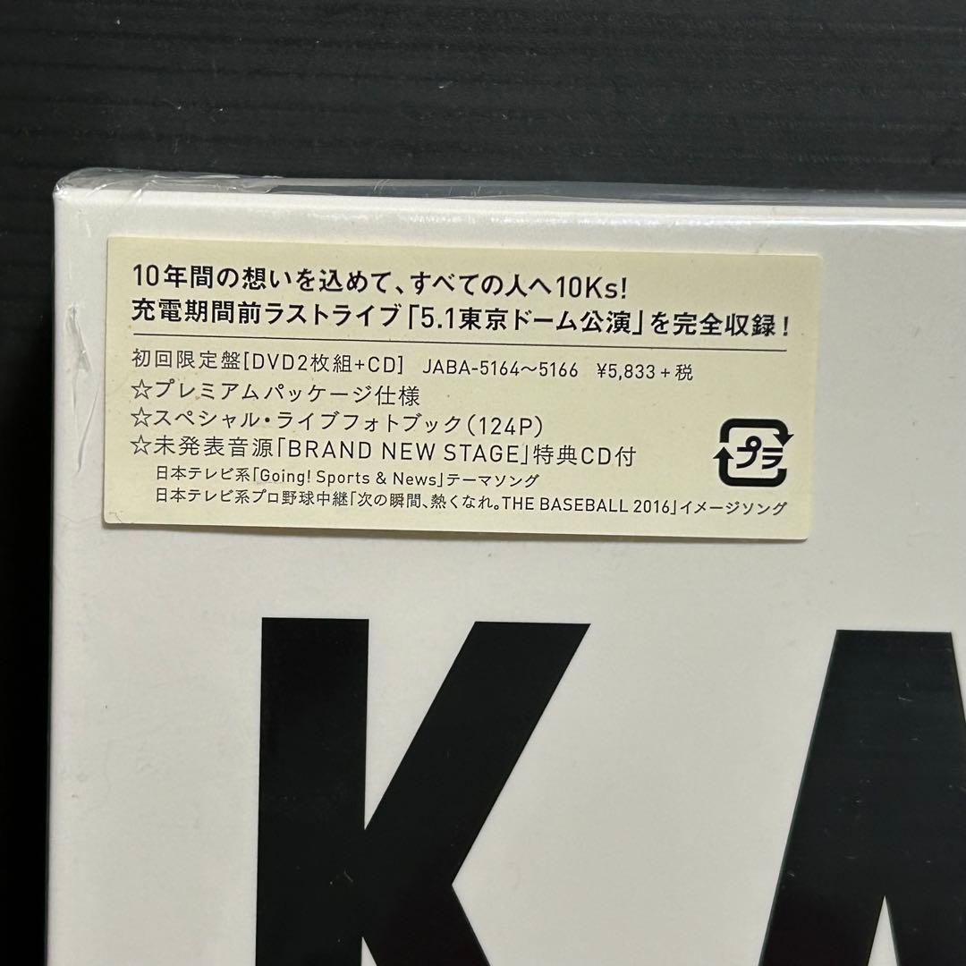 邦楽 KAT-TUN10TH ANNIVERSARY LIVE TOUR '10Ks'