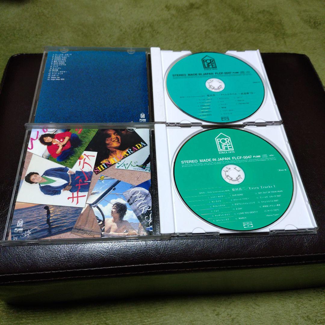 原田真二 35th Anniversary BOX