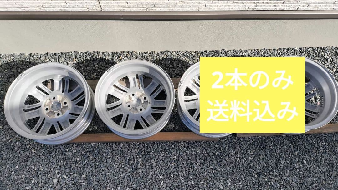 スズキ 15インチ 純正アルミホイール　ソリオ