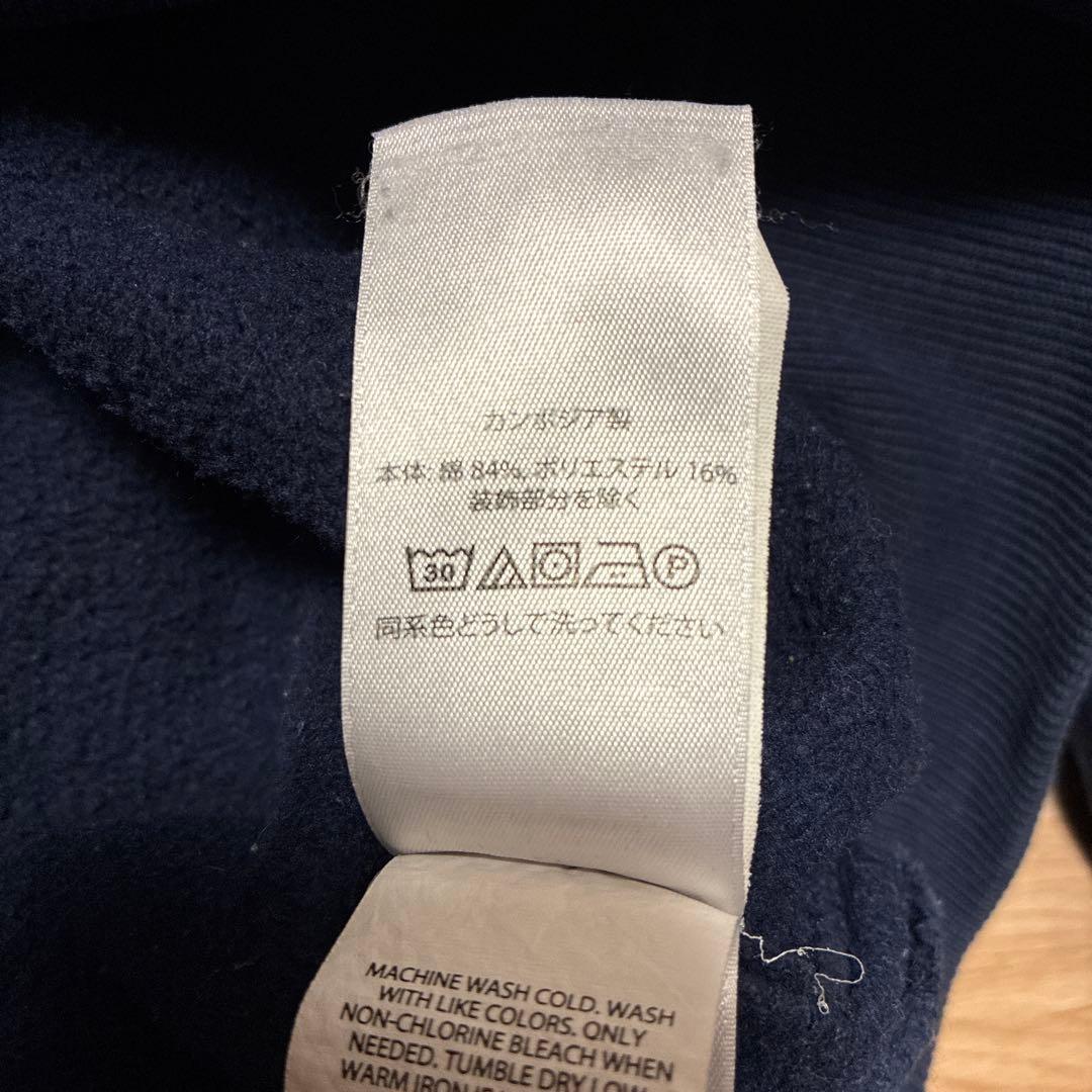 【現行タグ付】POLO RALPH LAUREN ネイビー スウェット サイズM