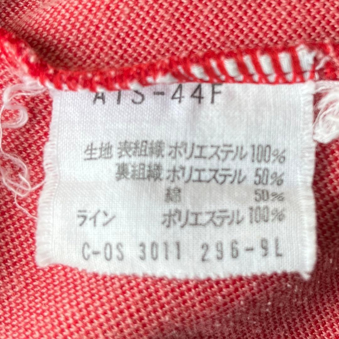 70s アディダス adidas トレフォイル　ジャージ　西ドイツタグ　希少