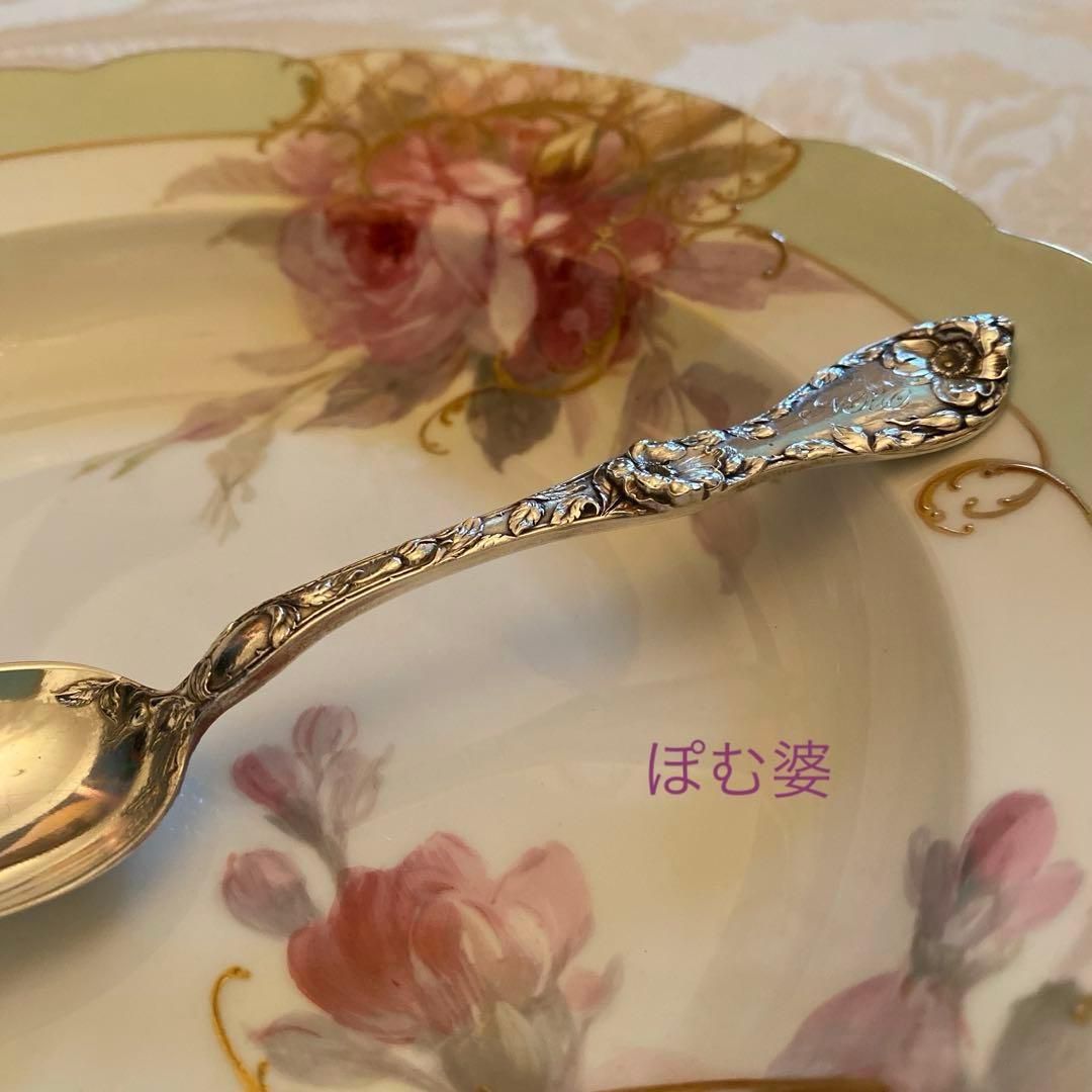 【リード＆バートン】純銀 スターリング／ティースプーン「レ・サンク／深彫り」３本